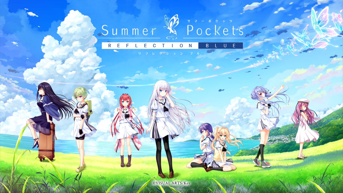 お知らせ】 iOS版「Summer Pockets REFLECTION BLUE」 配信開始され