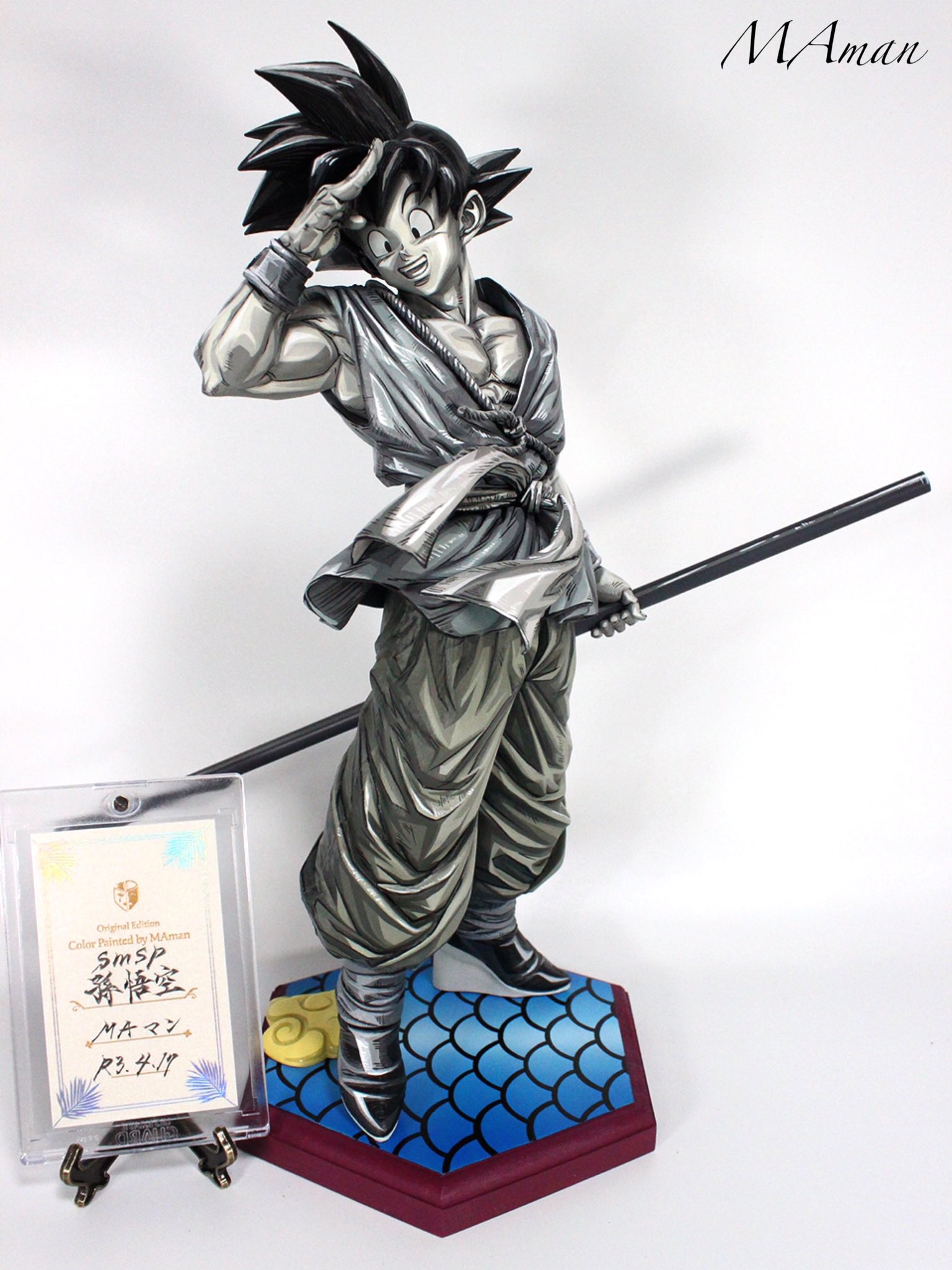 smsp ドラゴンボール 孫悟空 03 モノクロ 白黒 未開封 海外正規品 SMSP