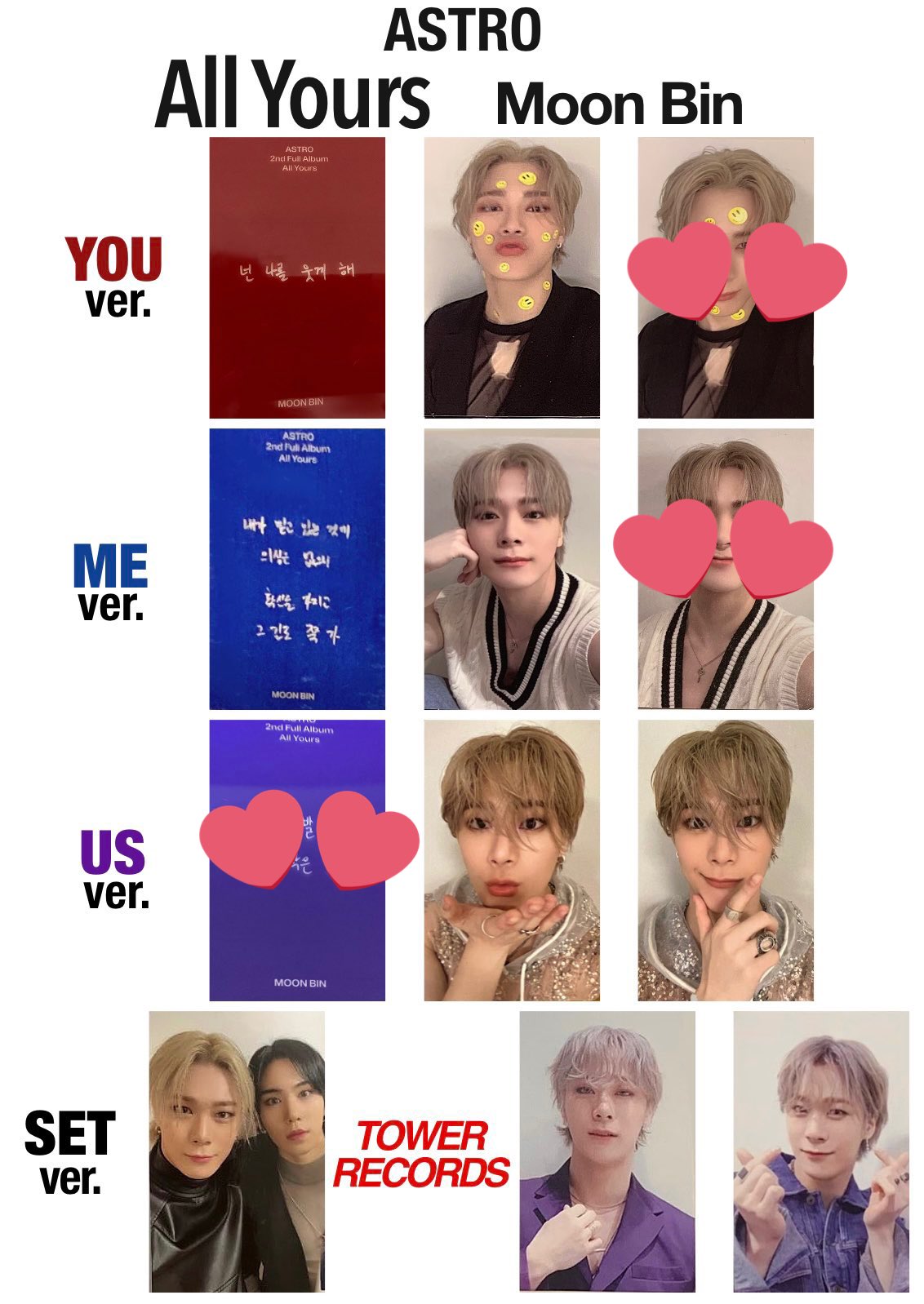 ASTRO トレカ ムンビン サナ タンコン 特典 限定 MD ラキドロ