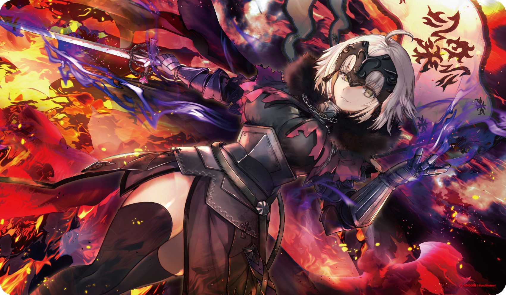 FGO ジャンヌオルタ ジャンヌダルク 混沌の女神様 光るプレイマット