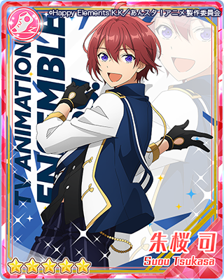 あんスタ Knights 朱桜司 バナーコレクション あんスタ Knights 朱桜司