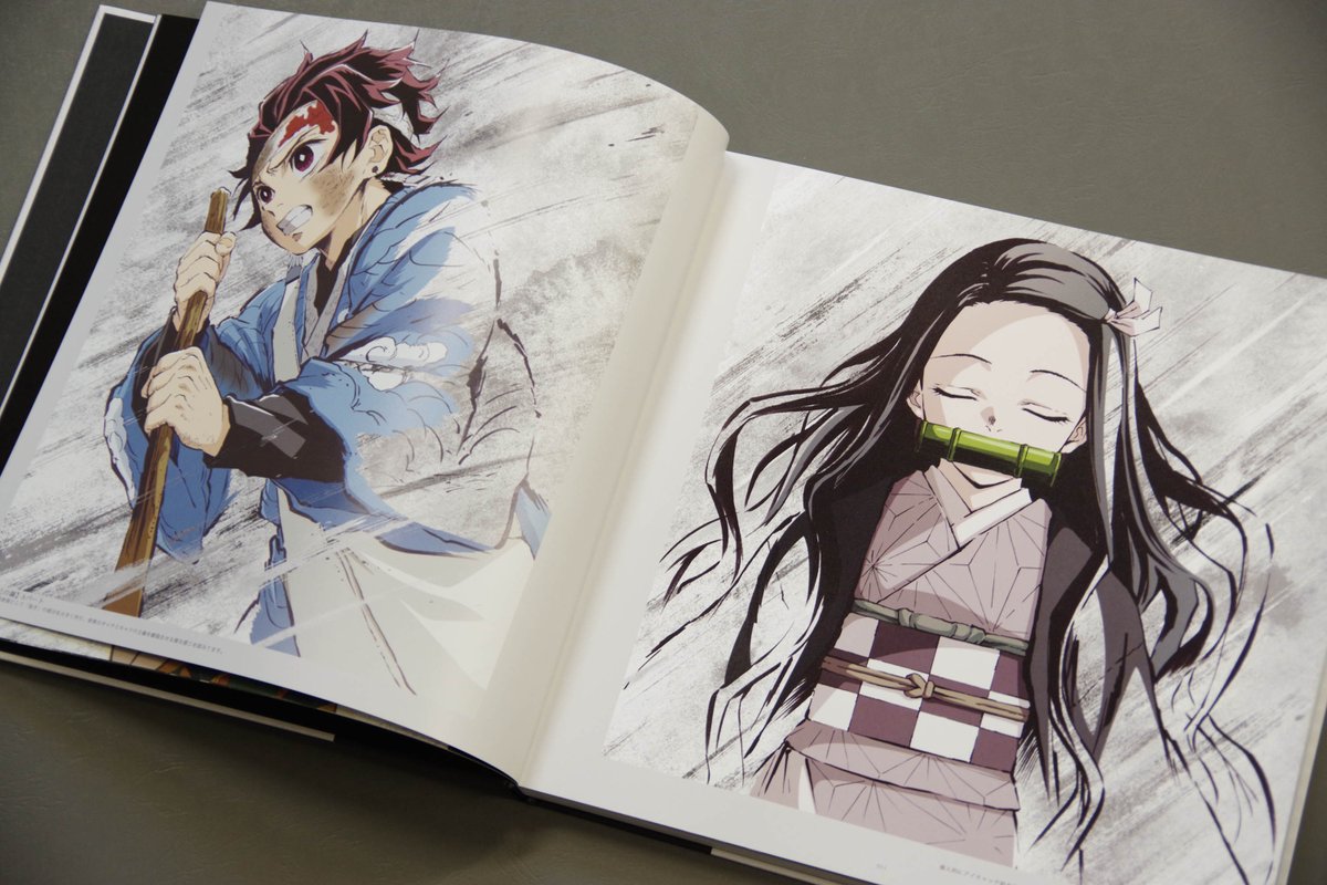 商品紹介] 「#鬼滅の刃」幕間画集～竈門炭治郎 立志編～ 通常版＆豪華