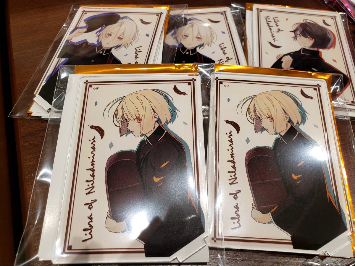 ニルアド 尾崎隼人 冬の市 アクスタ アクリルスタンド 2025年最新