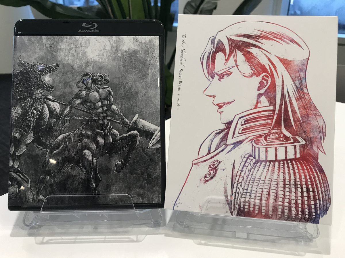 かって神だった獣たち 声優直筆サイン入りポスター キャスト14名サイン