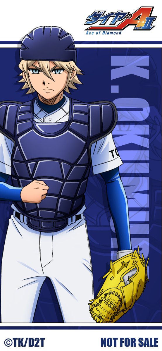 そして倉持・奥村です #ダイヤのA