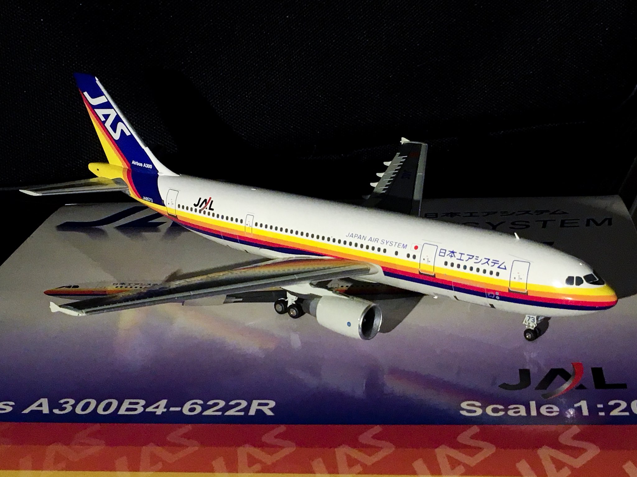 JAS 1:200 A300 600R POCARI SWEAT ポカリスエット JAS 1:200 A300