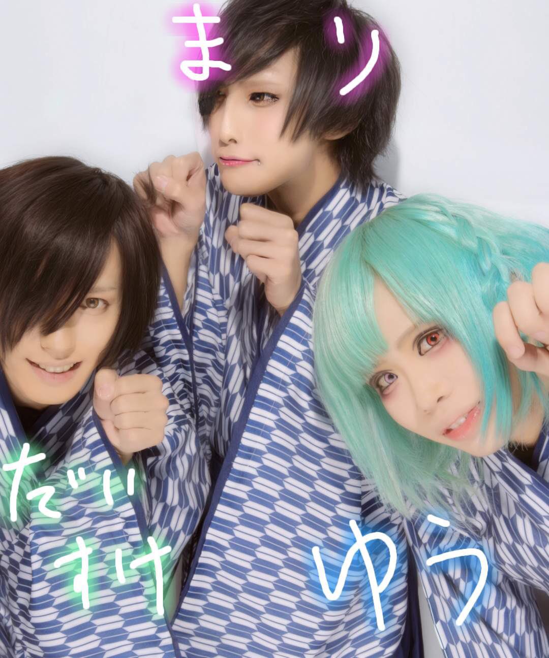 0.1gの誤算 水田魔梨 6点セット 0.1gの誤算 水田魔