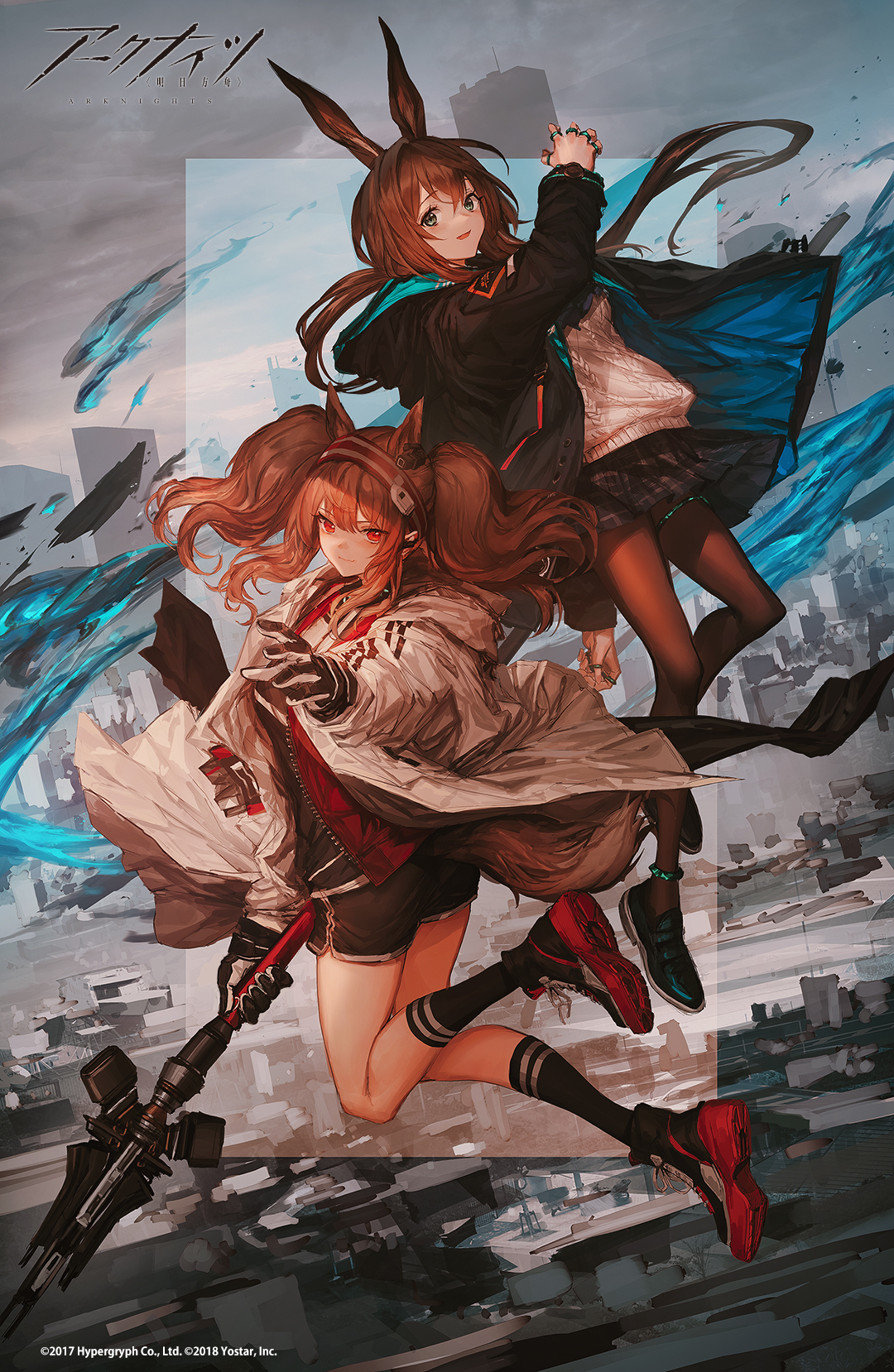 アークナイツ 3周年 LM7先生直筆サイン入り 複製原画「Hananokaze」