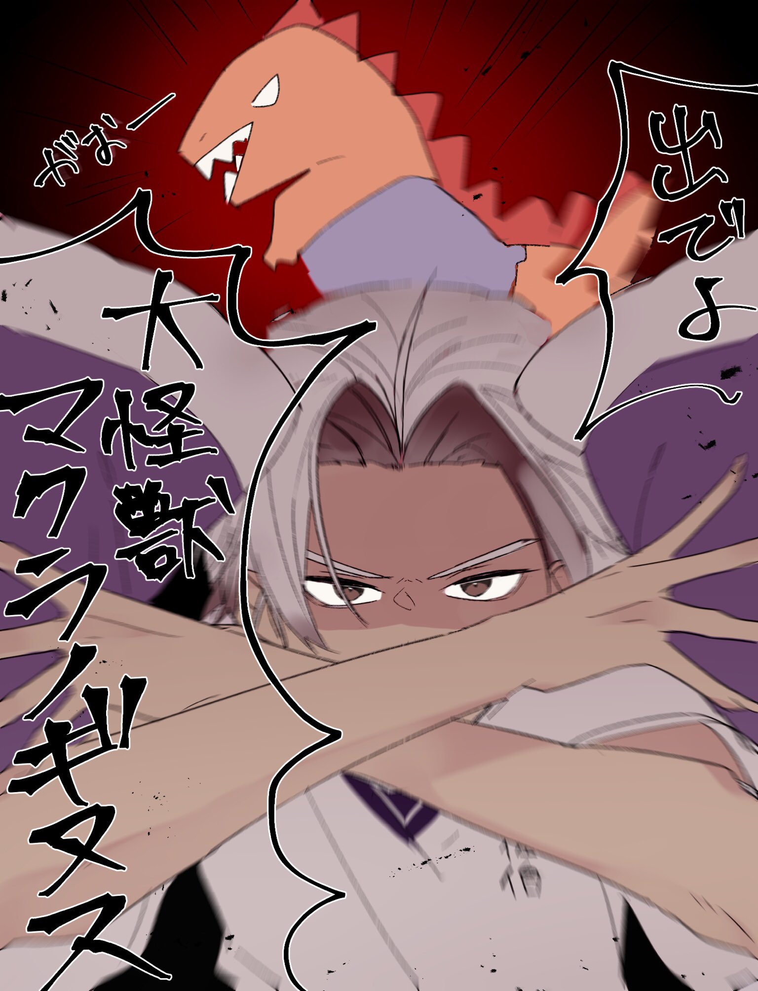 ときメモGS2 佐伯瑛 佐伯くん 枕カバー+枕 ときメモGS2 佐伯瑛 佐伯