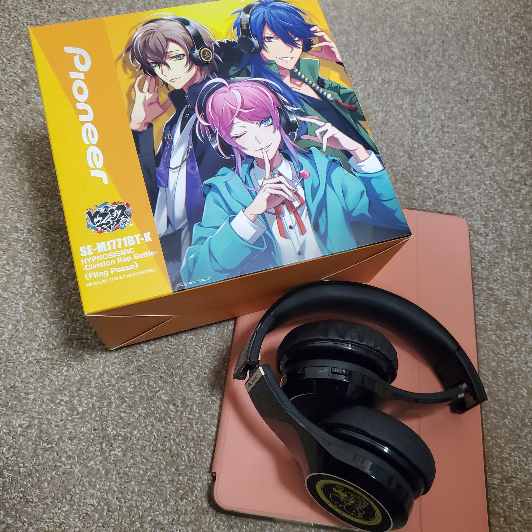 ヒプマイ ヘッドフォン 麻天狼