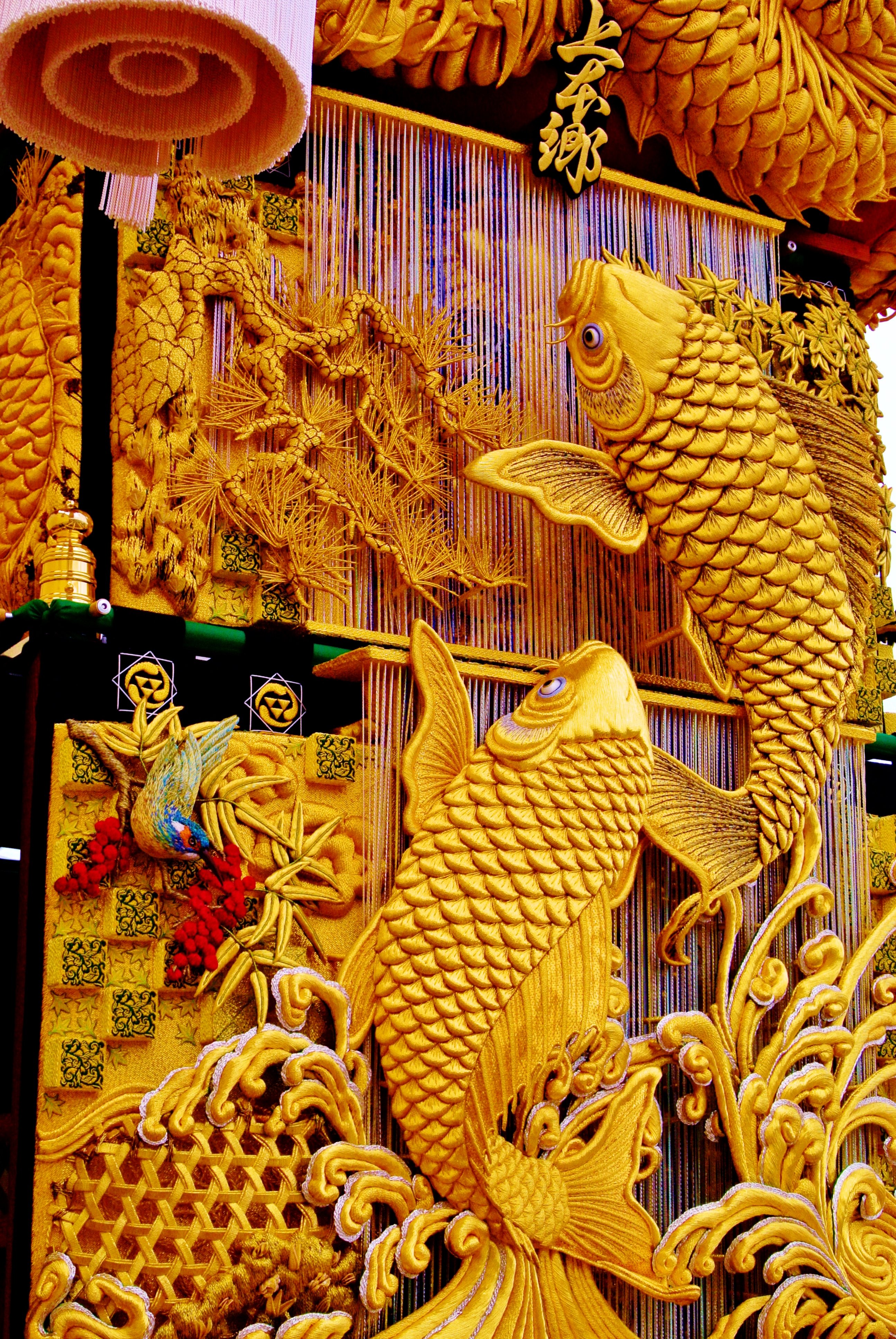 新居浜市 市政施行70周年記念 新居浜太鼓祭り ちょおうさじゃ CD【新品】