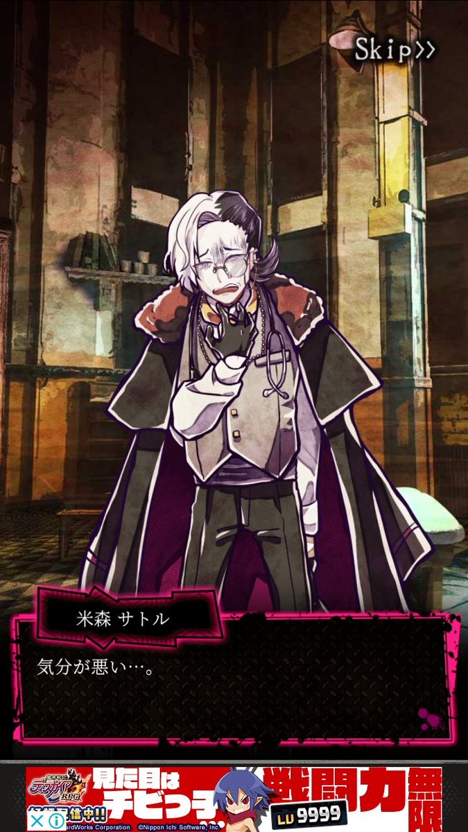 新品☆狼ゲーム【米森サトル】フルカラー☆色紙 新品☆狼ゲーム【米森