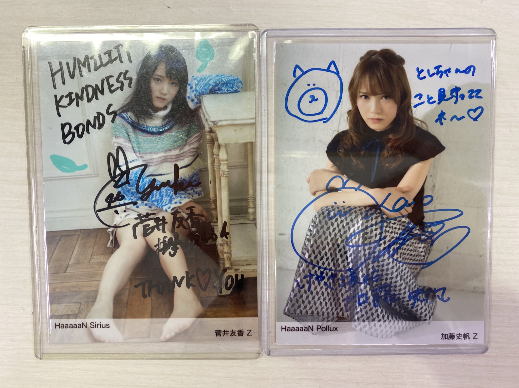 日向坂46 3期生 4人 直筆サイン入りチェキ 日向坂46 加藤史帆