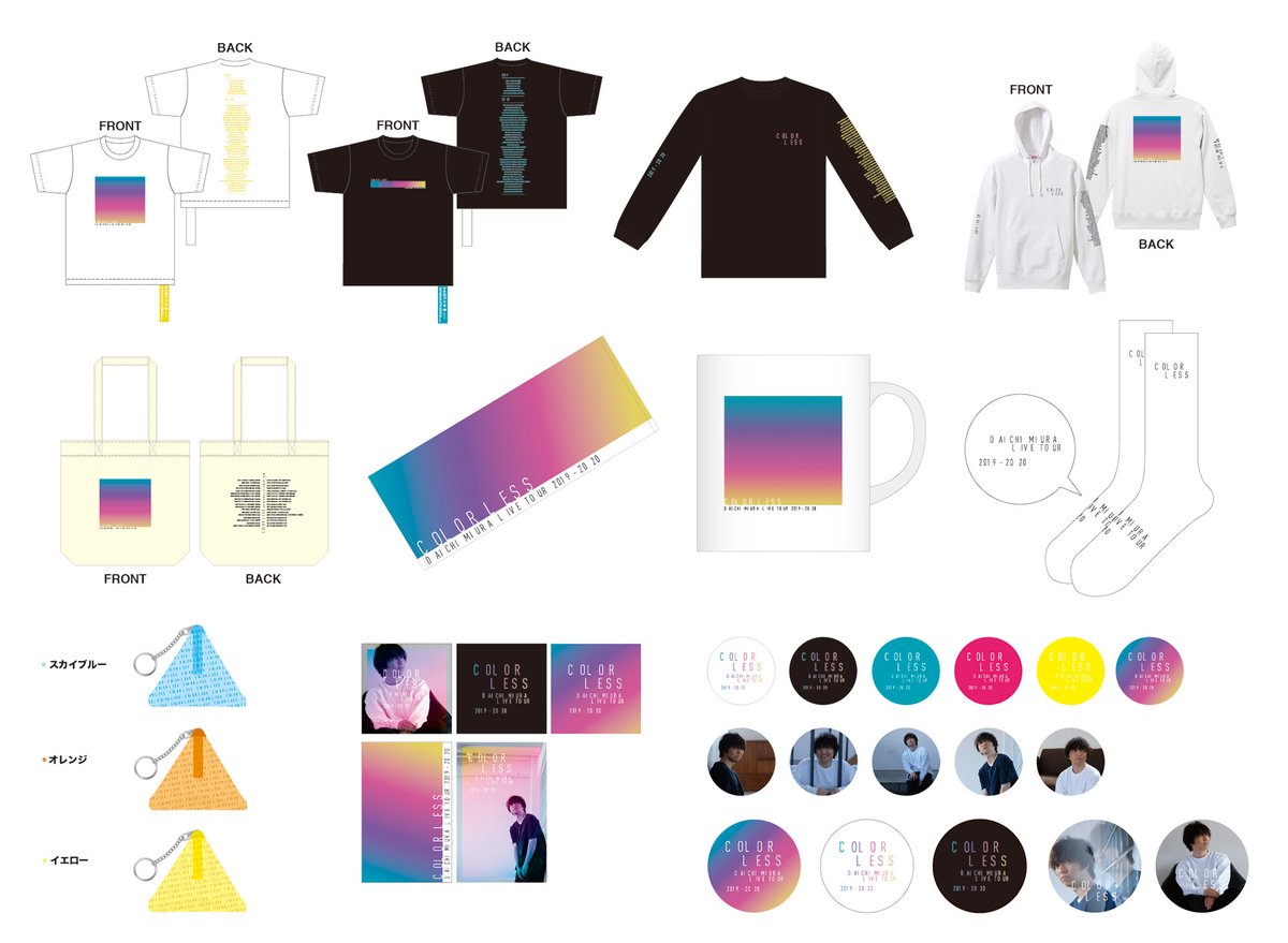 EPFwcHQUYAAvrLr.jpg?format=jpg