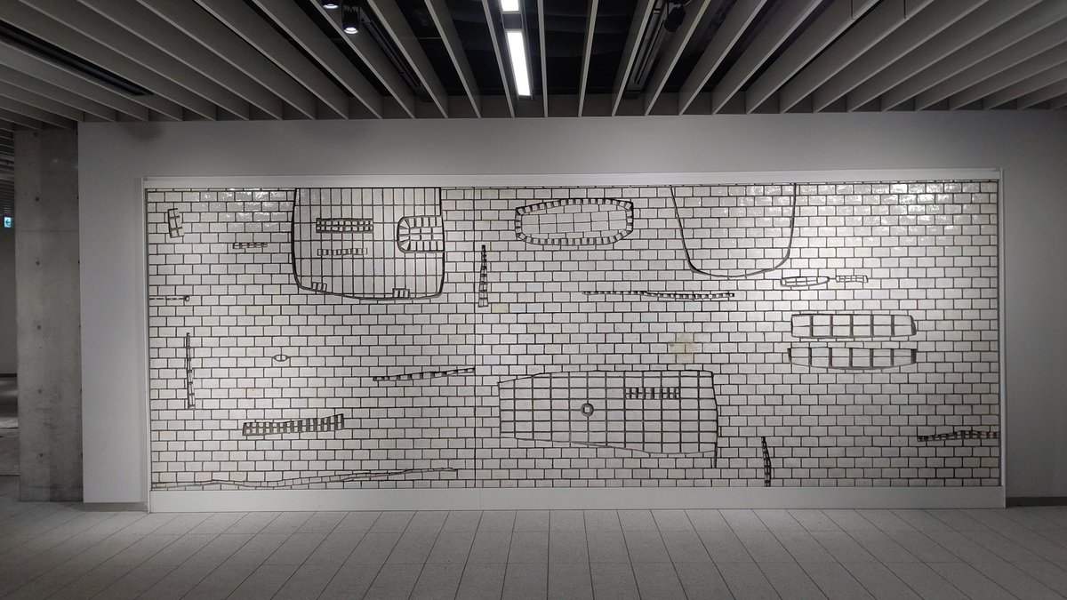 早稲田大学125周年記念:大隈講堂外壁タイル:1927－2007。