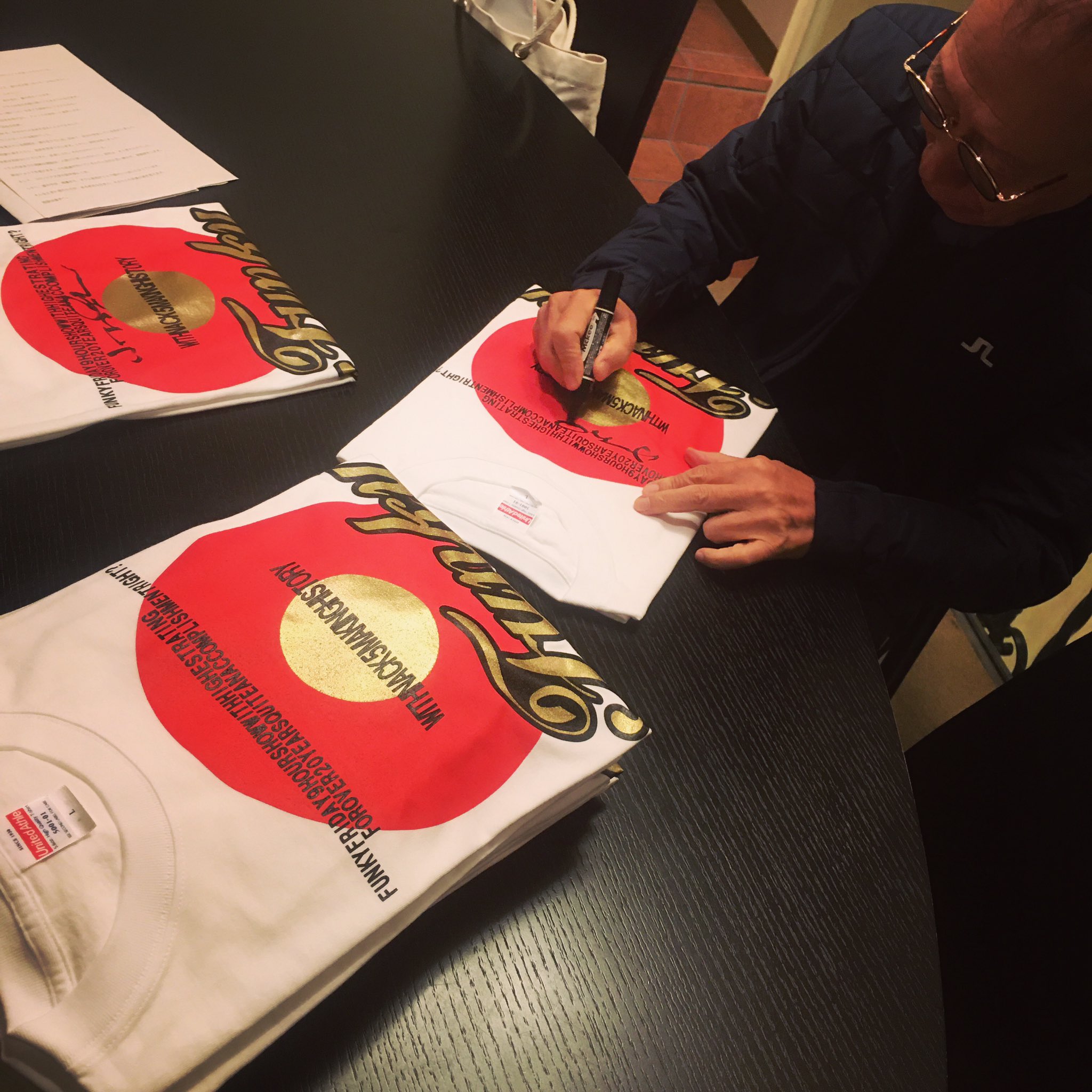 NACK5 FUNKY FRIDAY ファンキーフライデー Tシャツ 日の丸 タレント