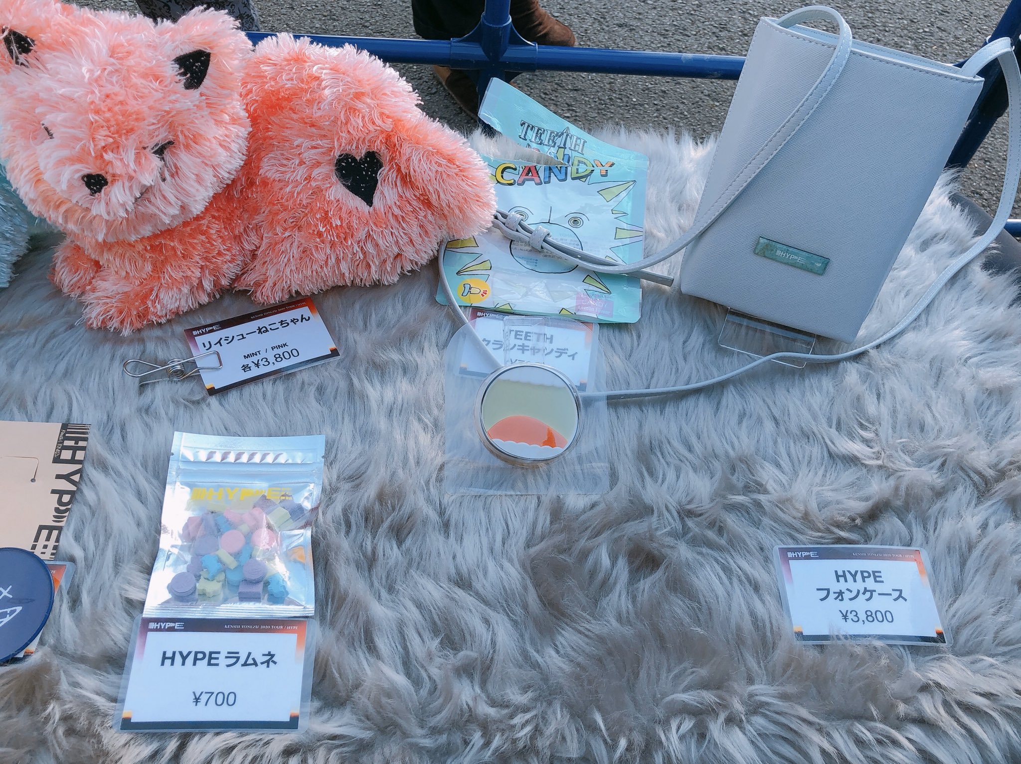 リイシューねこちゃん BLACK&BEIGE ショッパー3点セット 米津玄師 JUNK