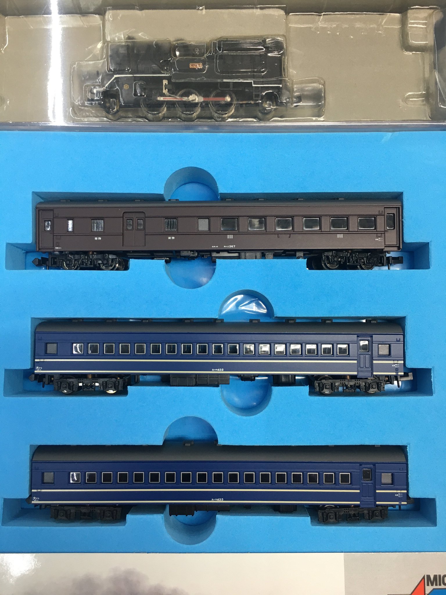マイクロエース C12-164 44系客車 C12-164・44系客車「トラスト