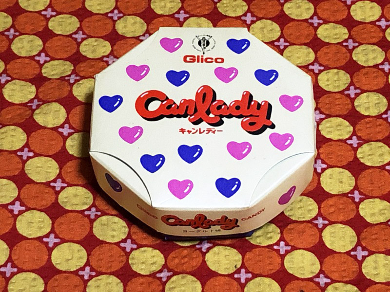 ヤ*ヨ様 □ 昭和レトロ オレンジキャンディと青のハート型消しゴム