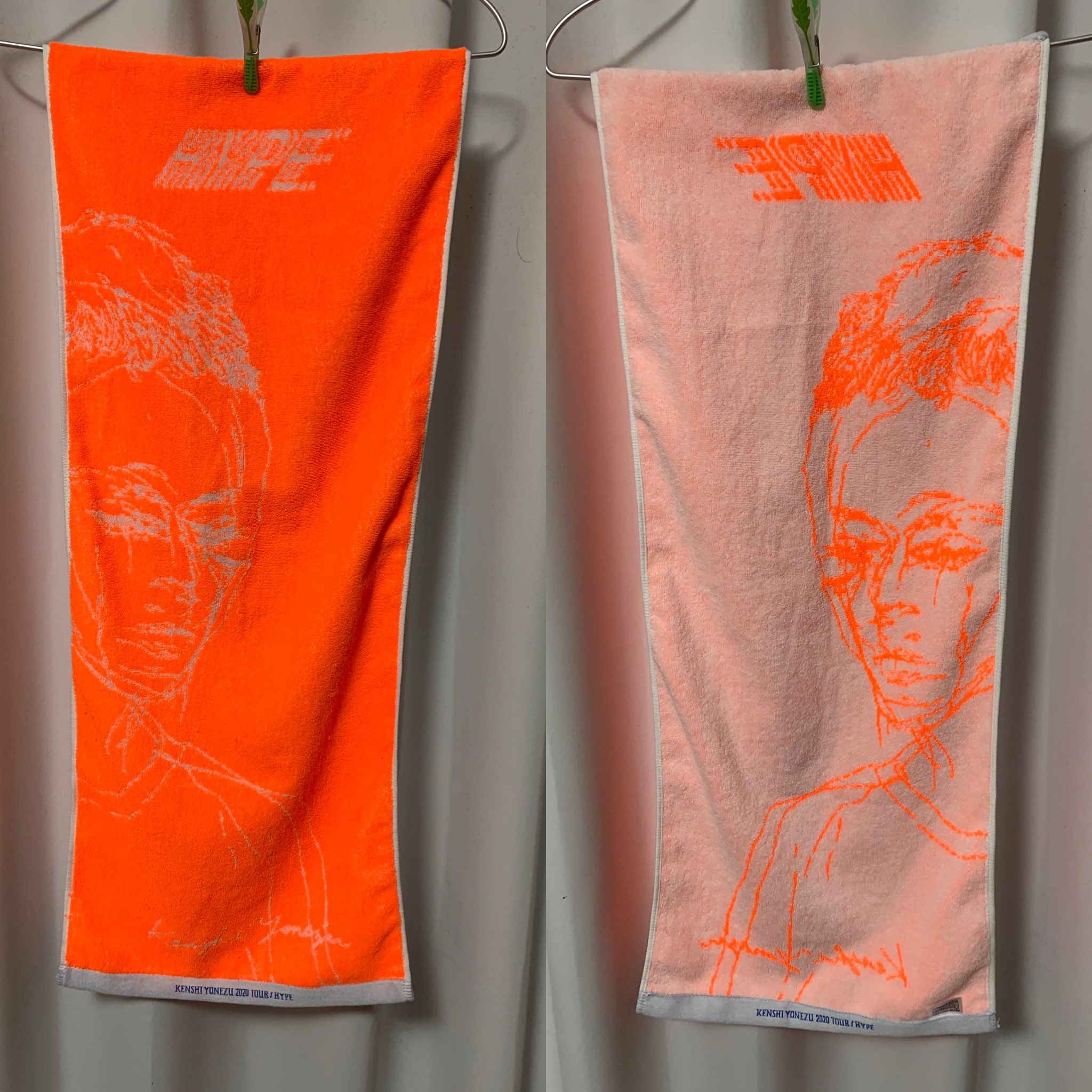 新品未開封】米津玄師 タオル 「2020 TOUR / HYPE」 米津玄師2020 TOUR