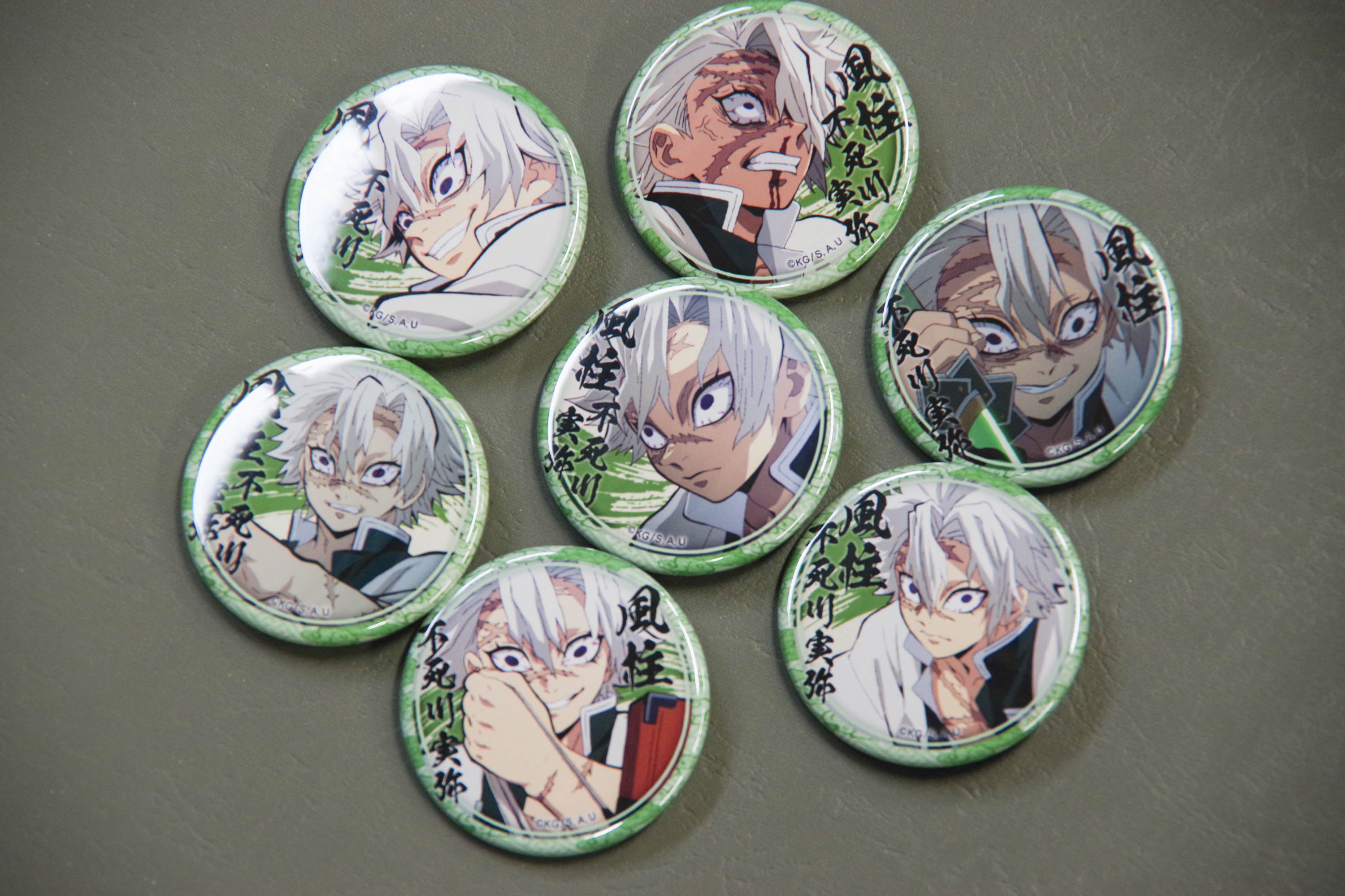 鬼滅の刃 ufotable モクテルバー 缶バッジ 不死川実弥 箔押しポスター