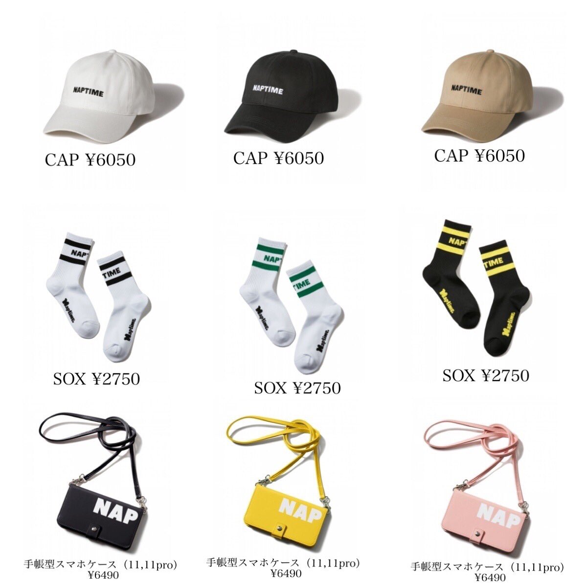 Naptime S/S collection 全アイテム一覧表と価格表です〜〜🌻 みなさま