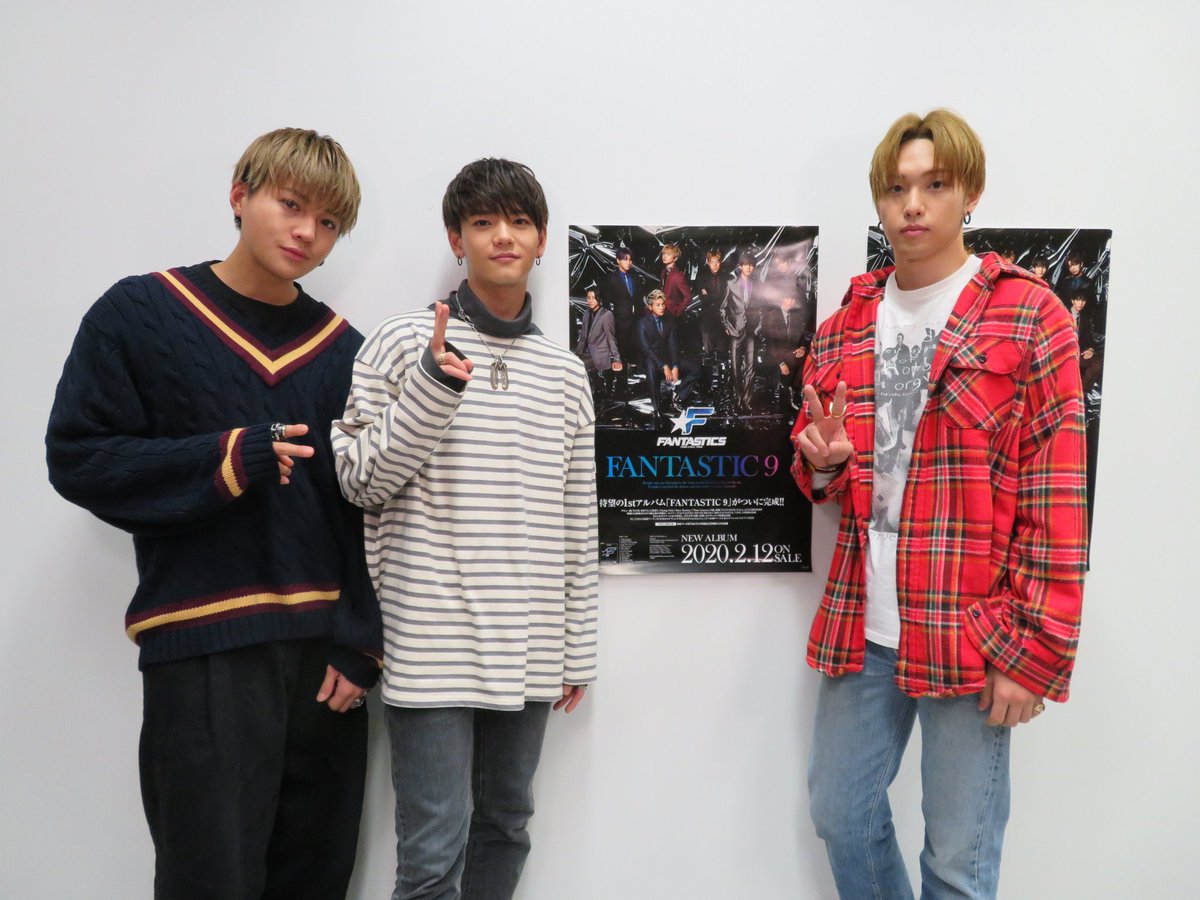 ファンタスティックス FANTASTICS堀夏喜 八木勇征 中島颯太 バスタオル