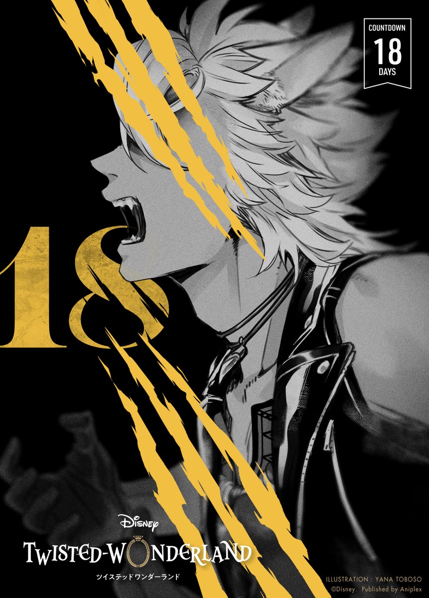 TWISTED WONDERLAND カウントダウンイラストセット vol1-2 Amazon