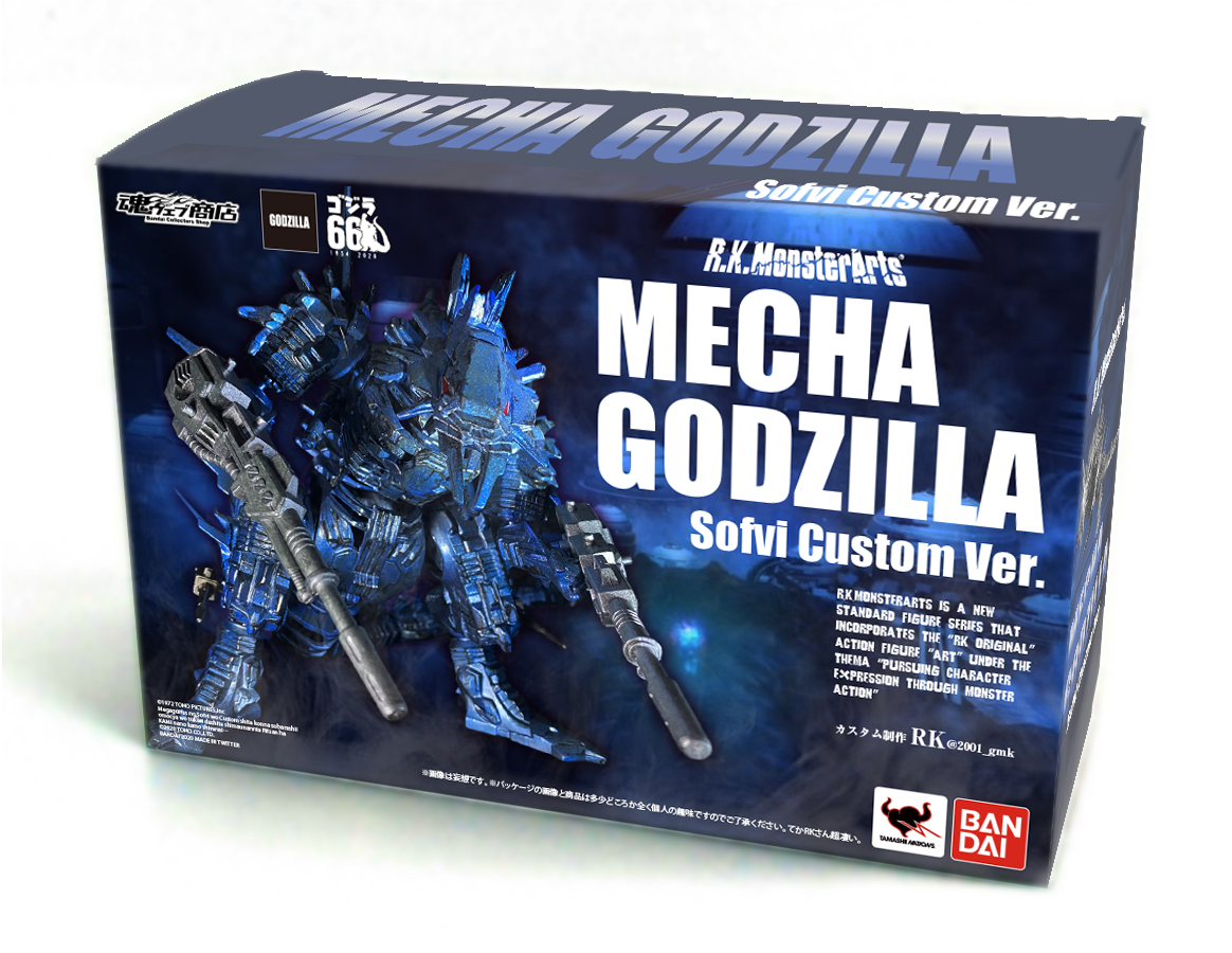 モンスターアーツ メカゴジラ 2021 Amazon.co.jp: S.H.MonsterArts