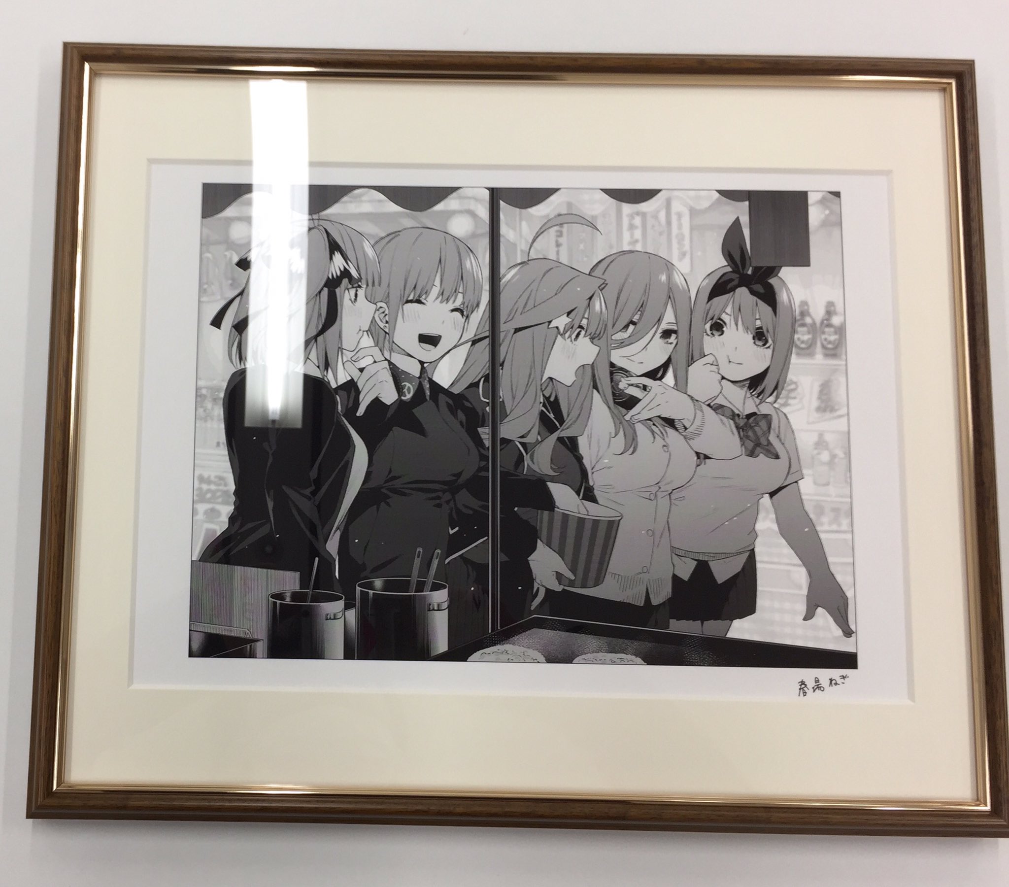 五等分の花嫁 完結記念 四葉 複製原画 Amazon.co.jp: 五等分花嫁 完結