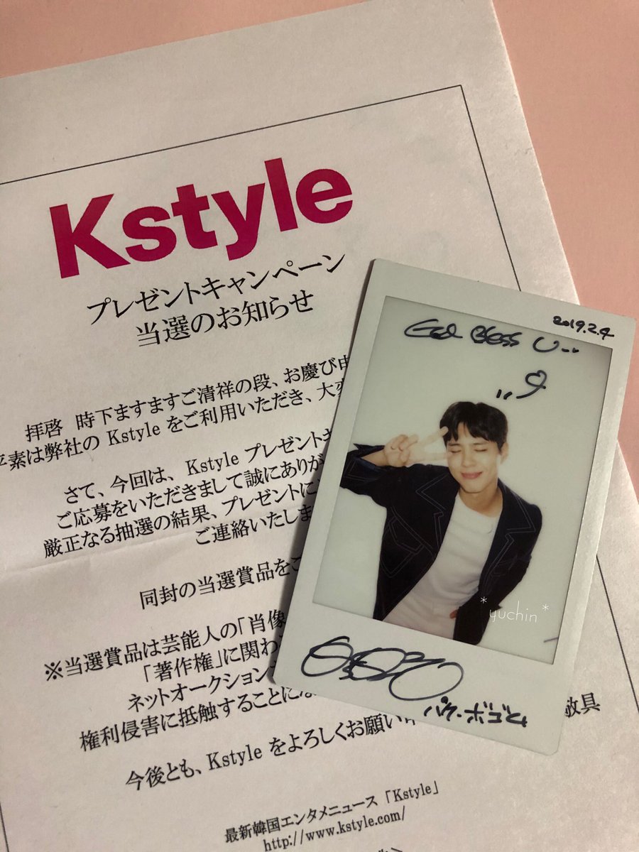 AHOF ジョンウJEONGWOO 서정우 直筆サイン入りチェキ AHOF ジョンウ