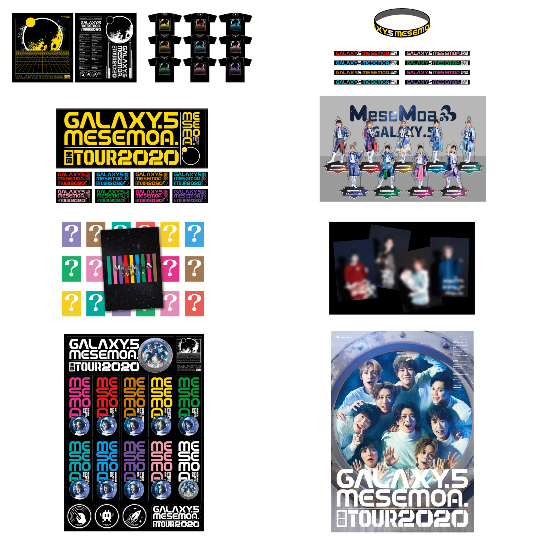 めせもあ。MeseMoa. 2L グッズ MeseMoa.公式 on X