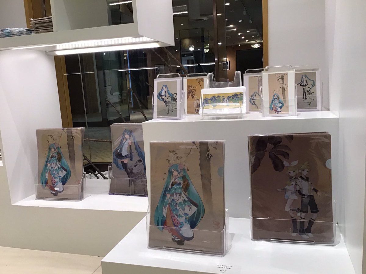 初音ミク 手塚治虫 コラボ クリアファイル 12枚セット 初音ミク 手塚