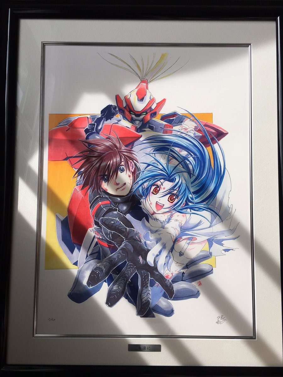 フルメタル・パニック 宗介とかなめ eJUNEX アールビバン 版画 四季童子