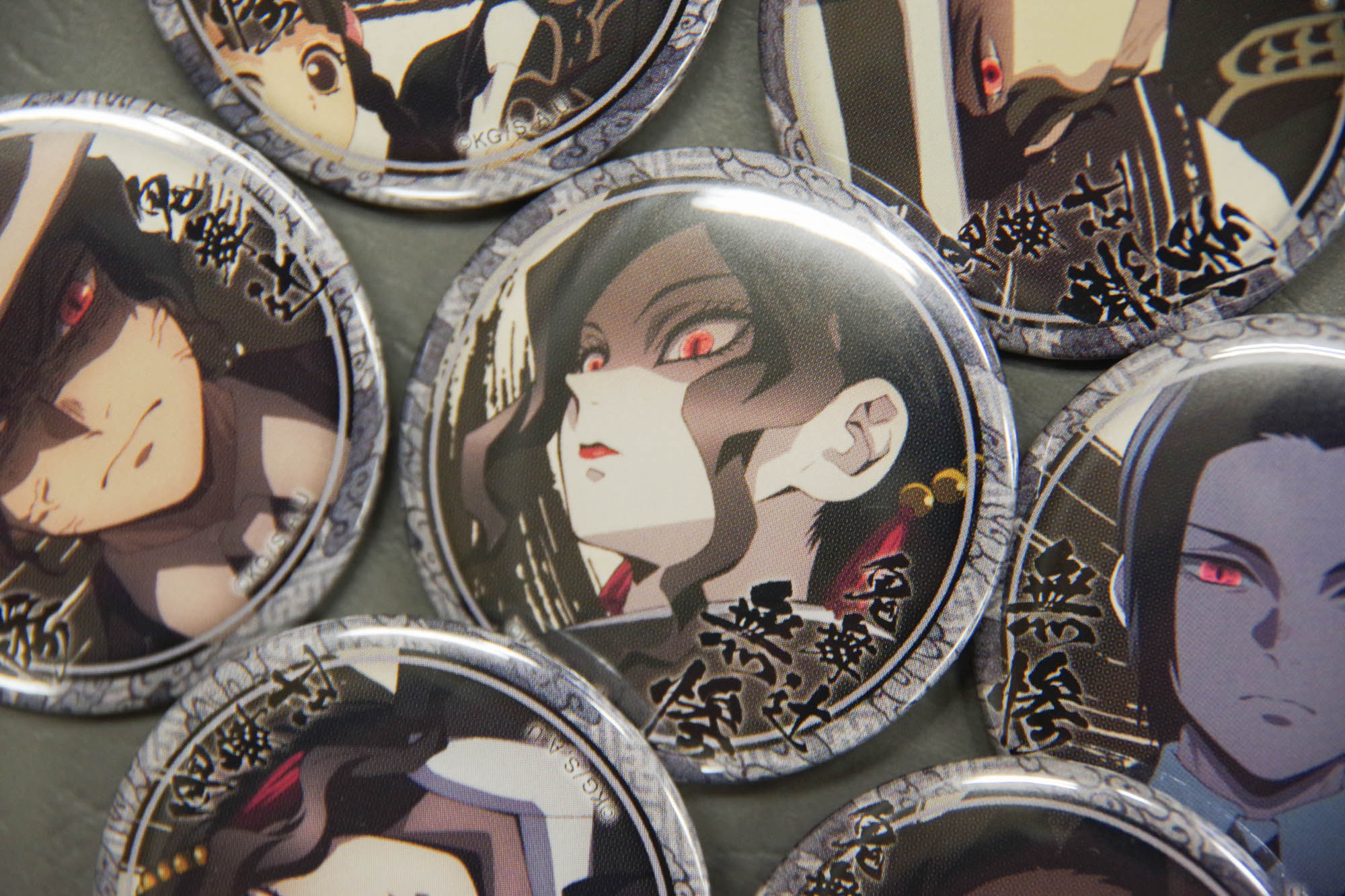 鬼舞辻無惨 原作缶バッジ 52個セット 鬼舞辻無惨 原作缶バッジ 52