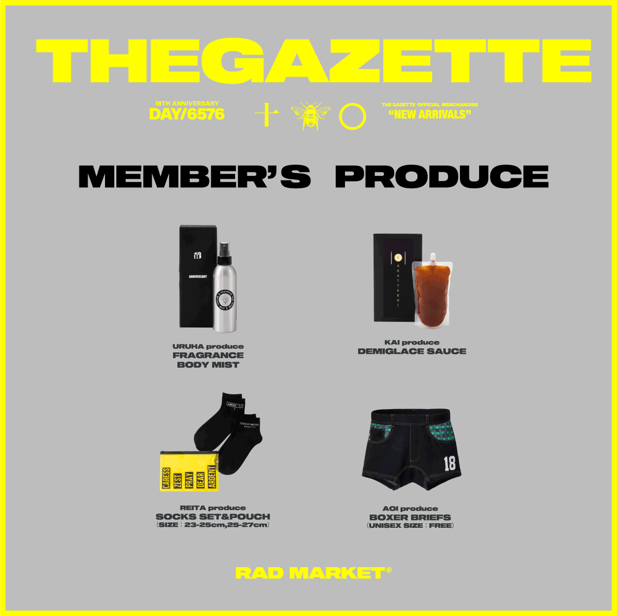 the GazettE 18TH ANNIVERSARY DAY/6576」公演グッズはRAD MARKET