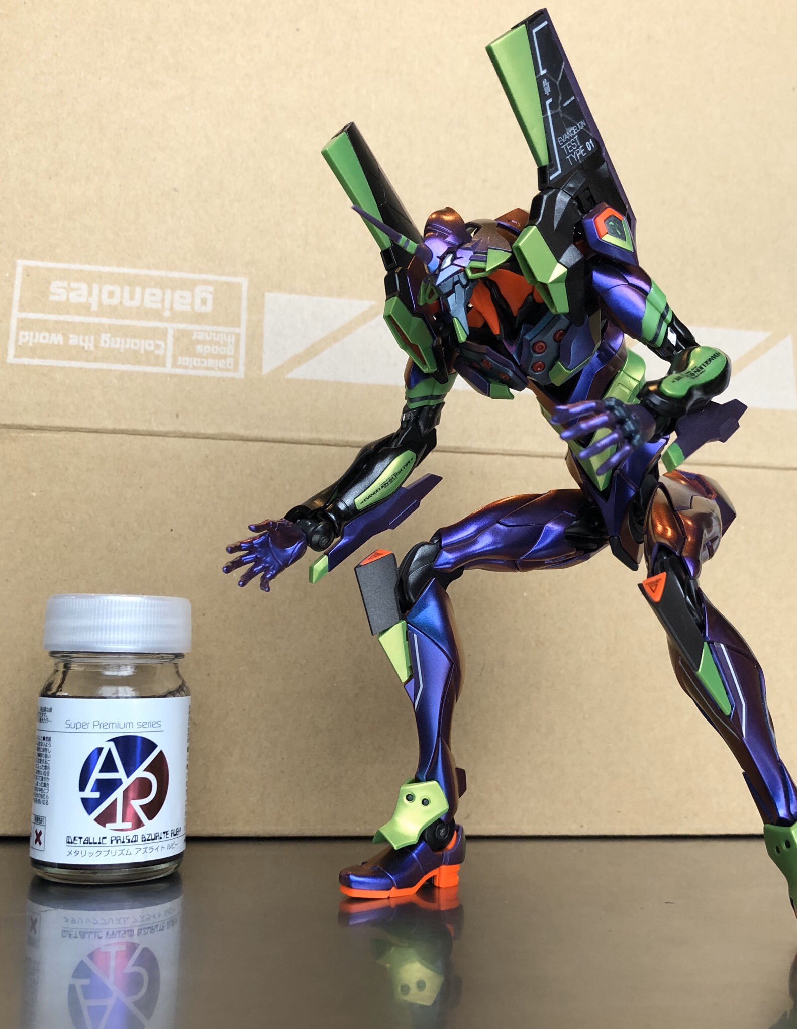 ガイアノーツ イベント限定 メタリックプリズムアレクサンドライト