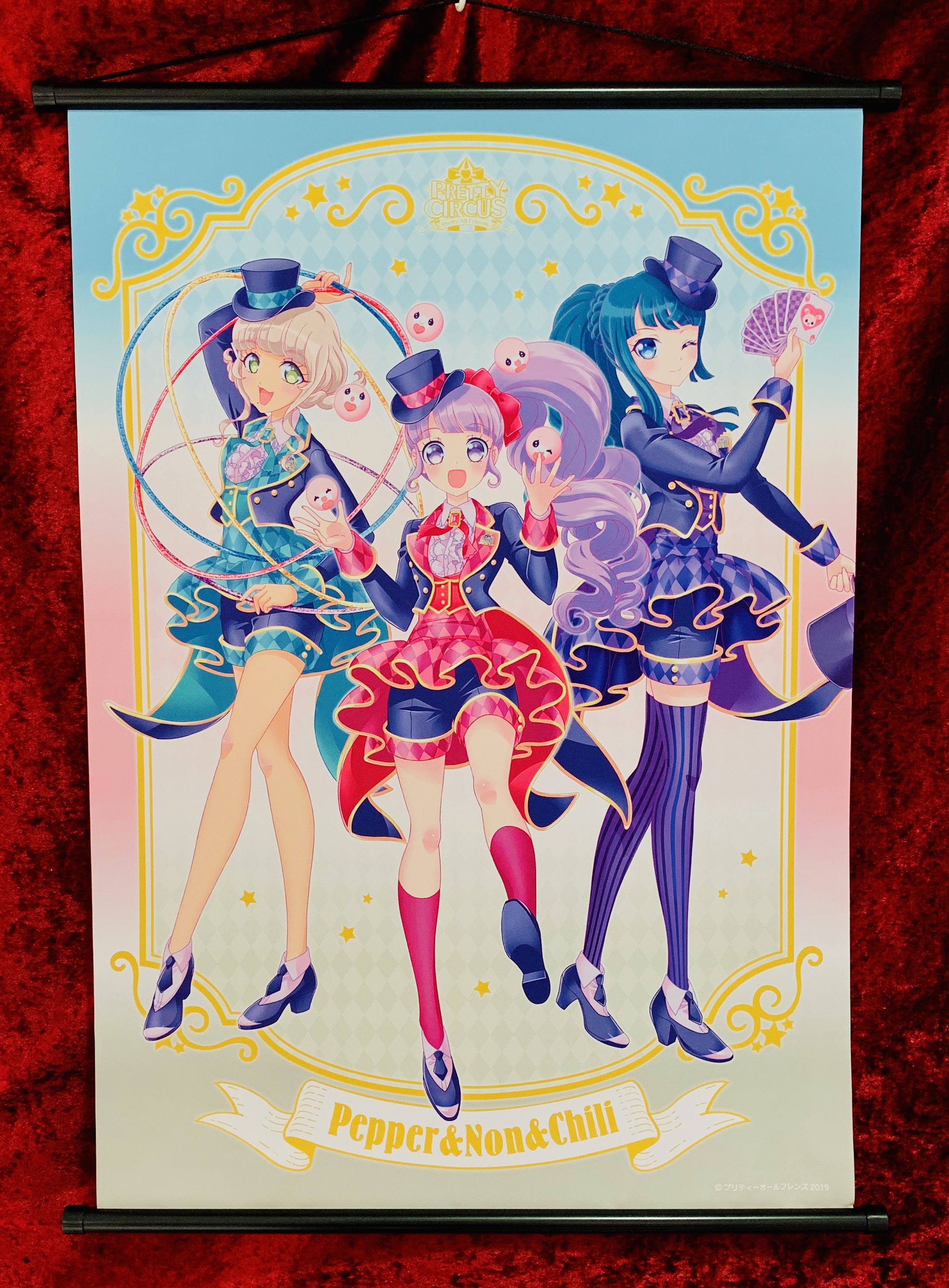 プリティーオールフレンズタペストリー