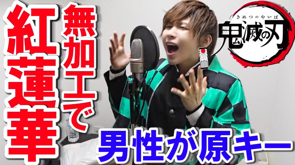 マリーページ タケヤキ翔さんのみ