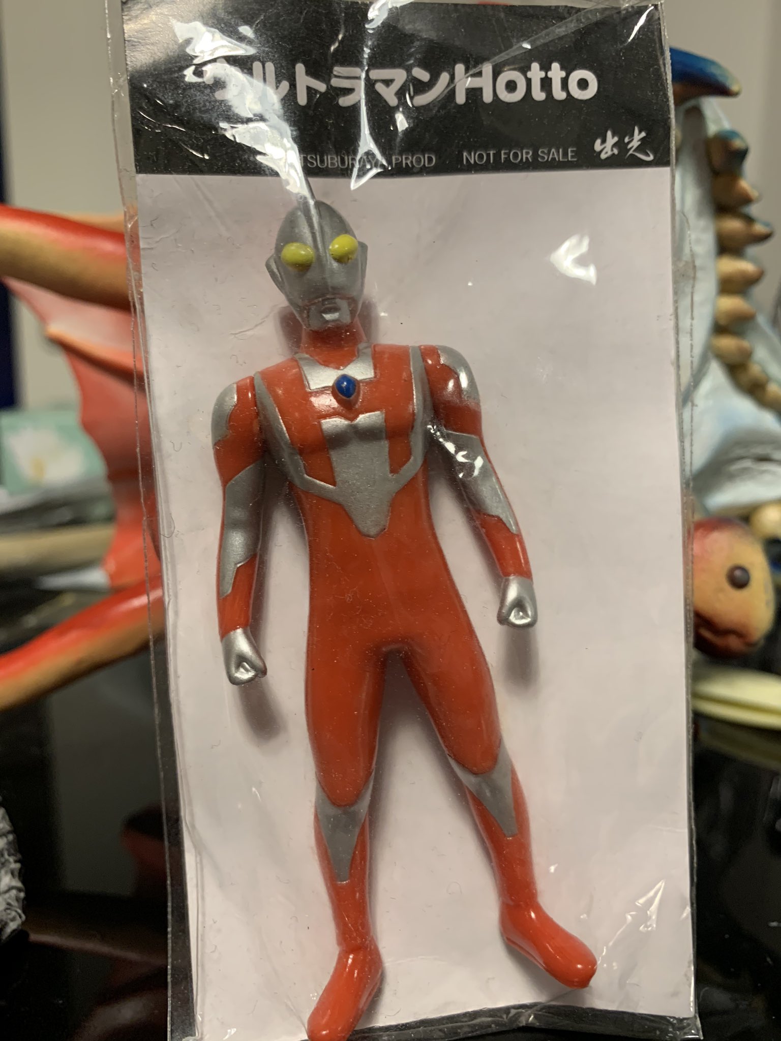 ウルトラマン 出光 hotto motto kitto 3体セット