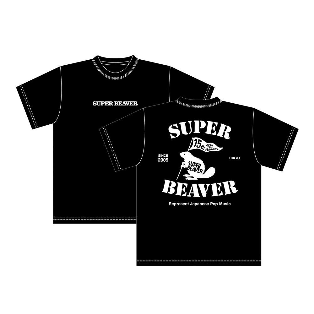SUPER BEAVER ロゴ tシャツ 黒 Lサイズ Amazon.co.jp: SUPER BEAVER