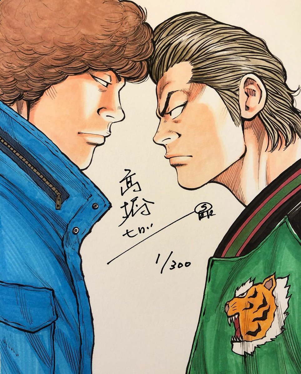 複製原画 リンダマン×花木久里虎 【公式通販】