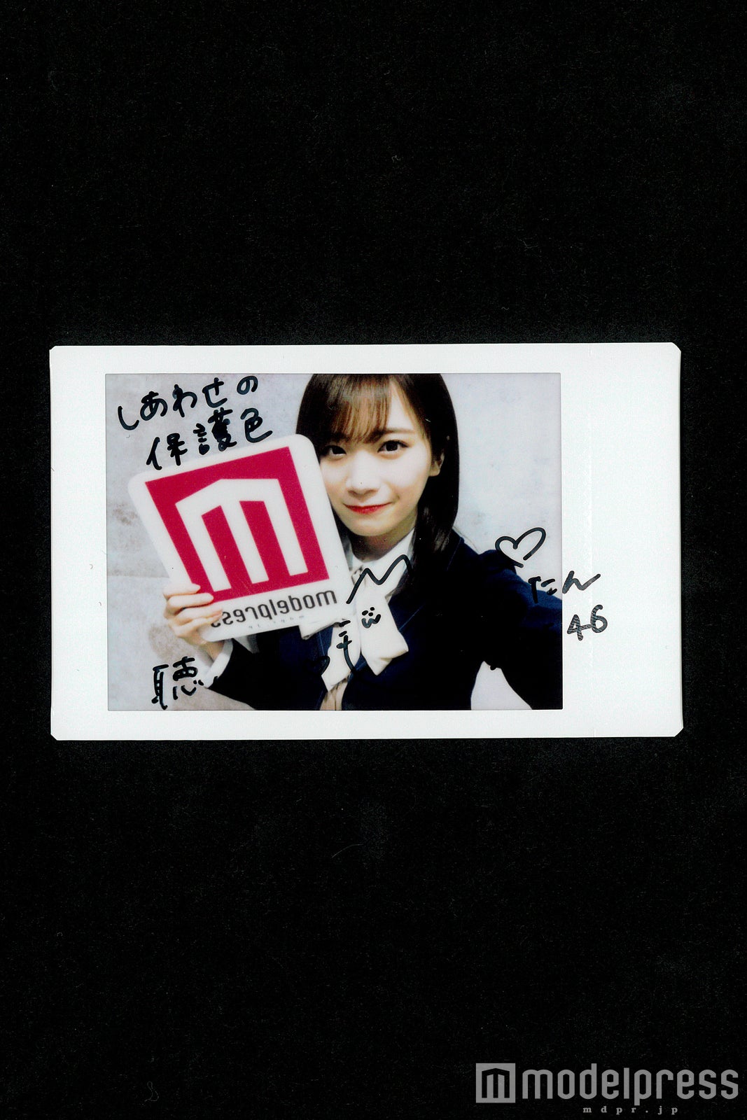 秋元真夏2nd写真集 直筆サイン入りチェキ