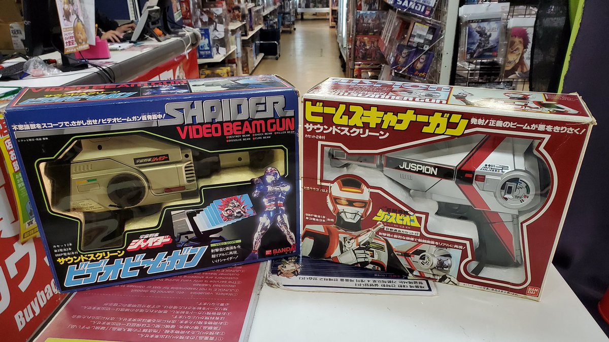 流行玩具 コーナー】 むっちゃかっこいい武器が入荷しました サウンド