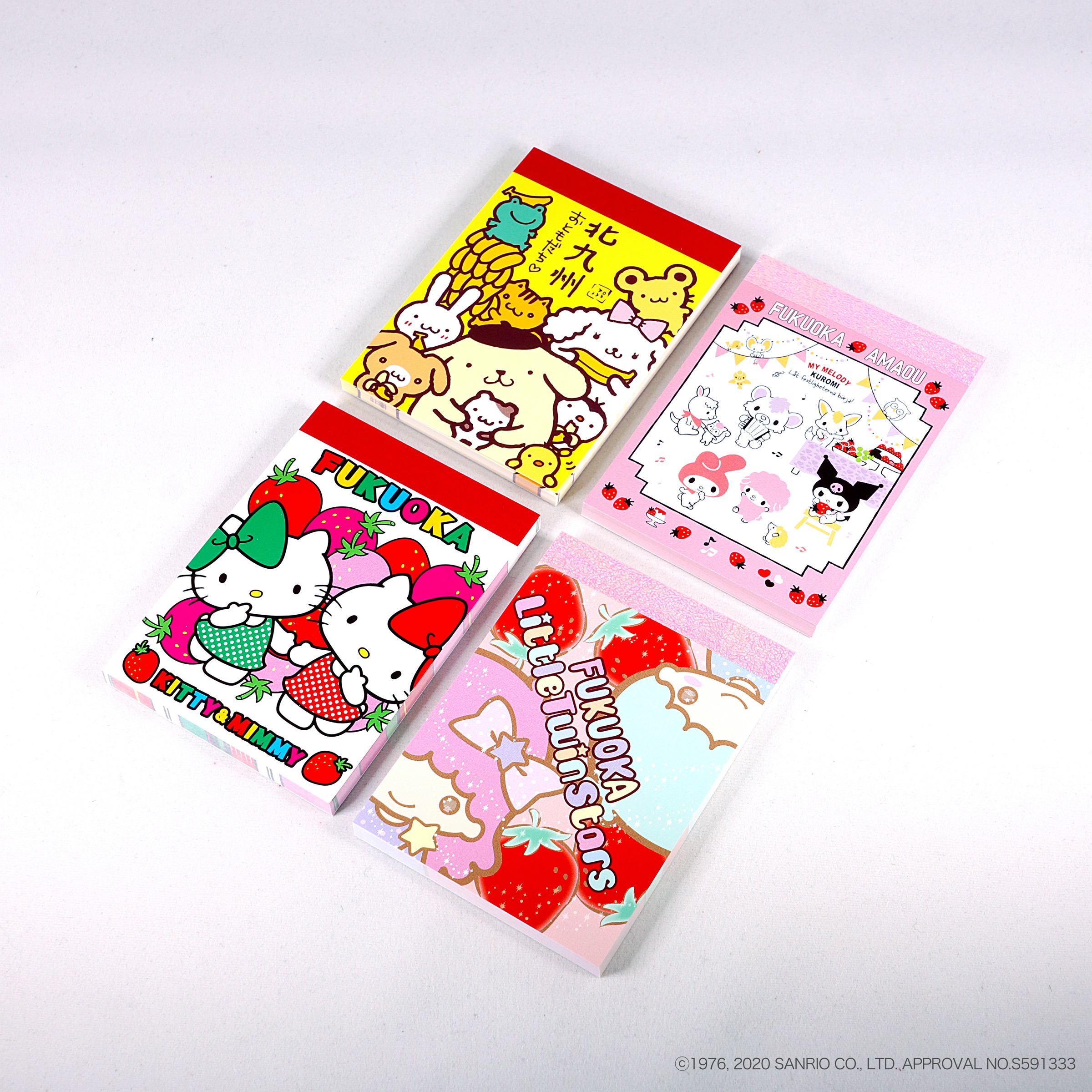 キティ メモ帳 ボールペン セット サンリオ 【公式通販】