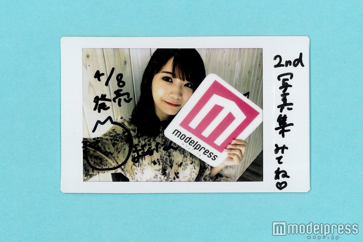 このツイートをRT💘】 秋元真夏さんの直筆サイン入りチェキを1名様へ