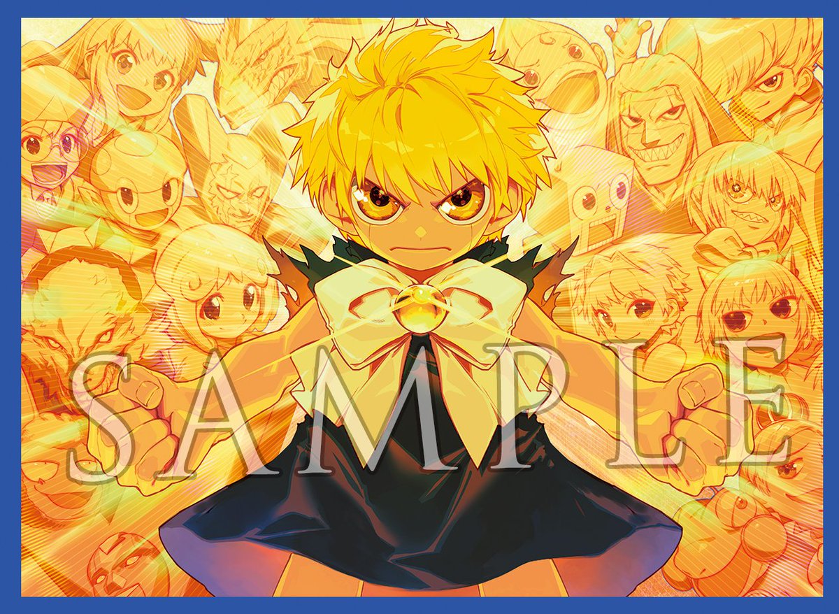 ゼオンプレイマット金色のガッシュラバーマットマスクの中