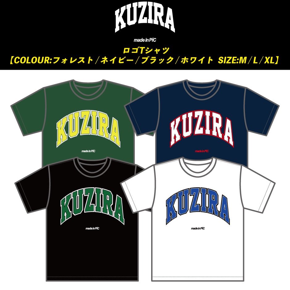 KUZIRA Tシャツ XL ネイビー オレンジ字 KUZIRA on X: 