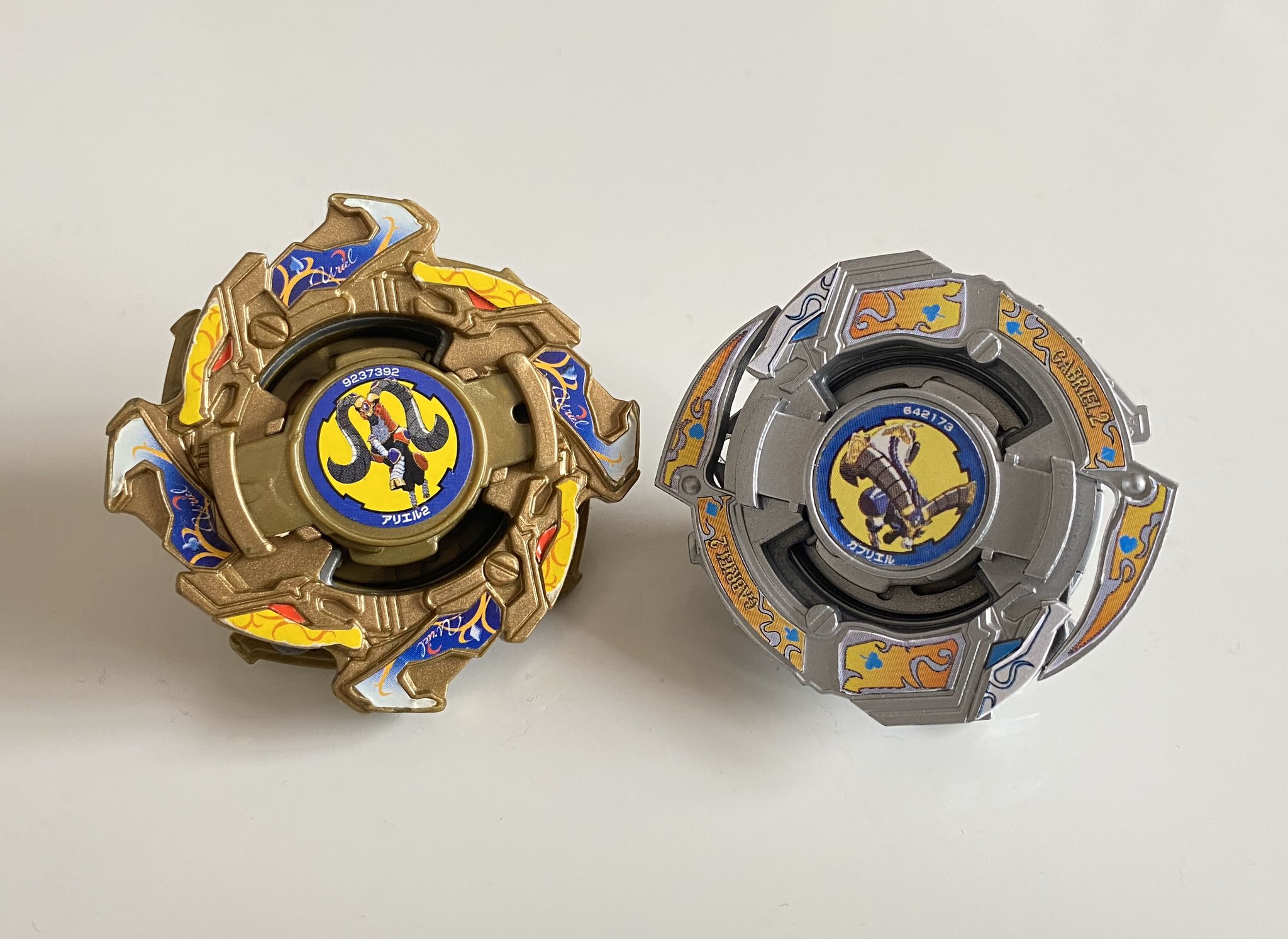 ベスト 爆転シュートベイブレード ガブリエル アリエル アリエル2 爆転