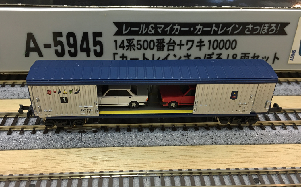 Nゲージ】マイクロエース A-5945 14系500番台 ワキ10000 カートレイン